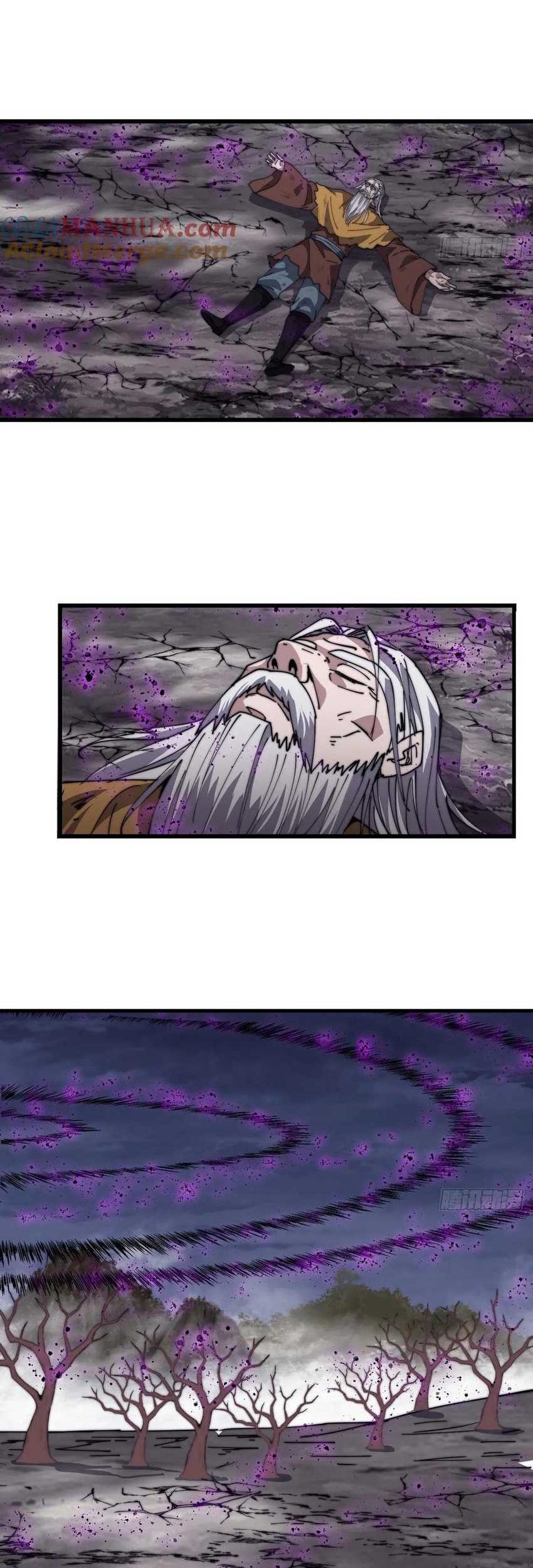 It Starts With A Mountain Chapter 750 Gambar 7