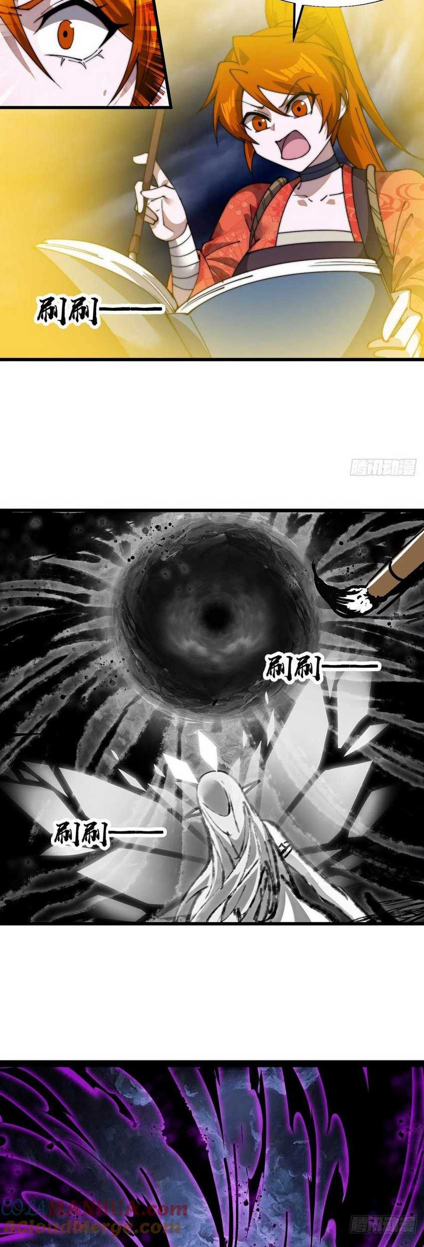 It Starts With A Mountain Chapter 750 Gambar 14