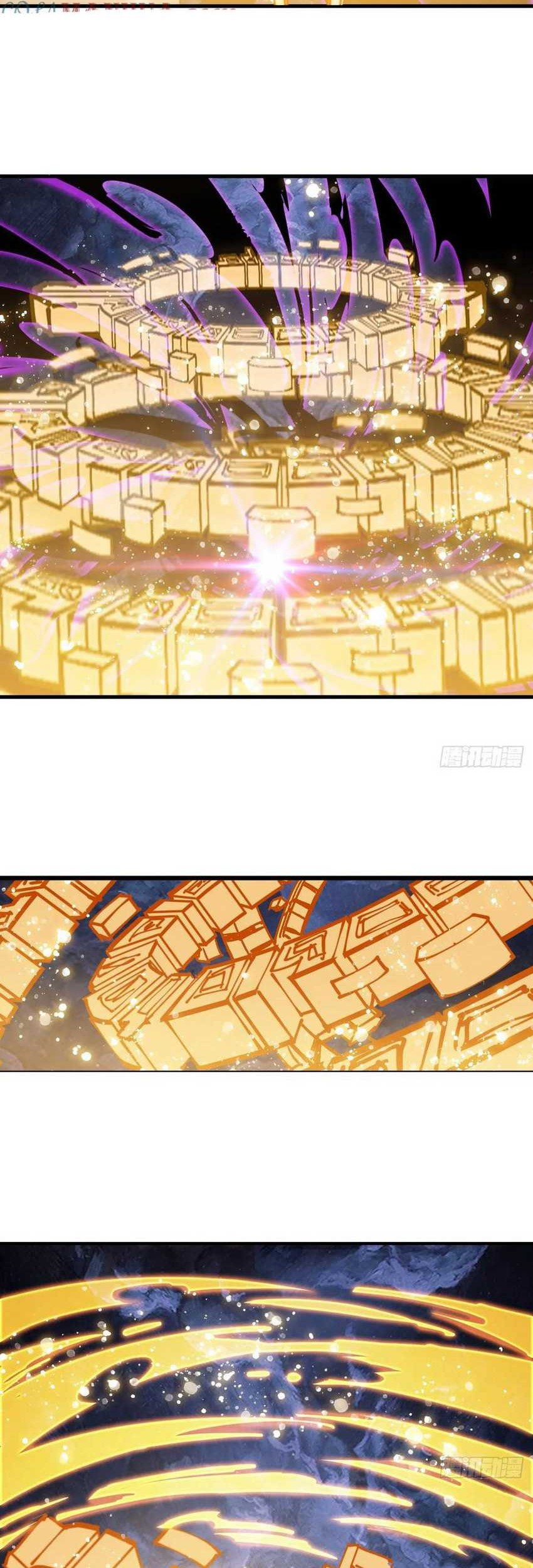 It Starts With A Mountain Chapter 750 Gambar 21