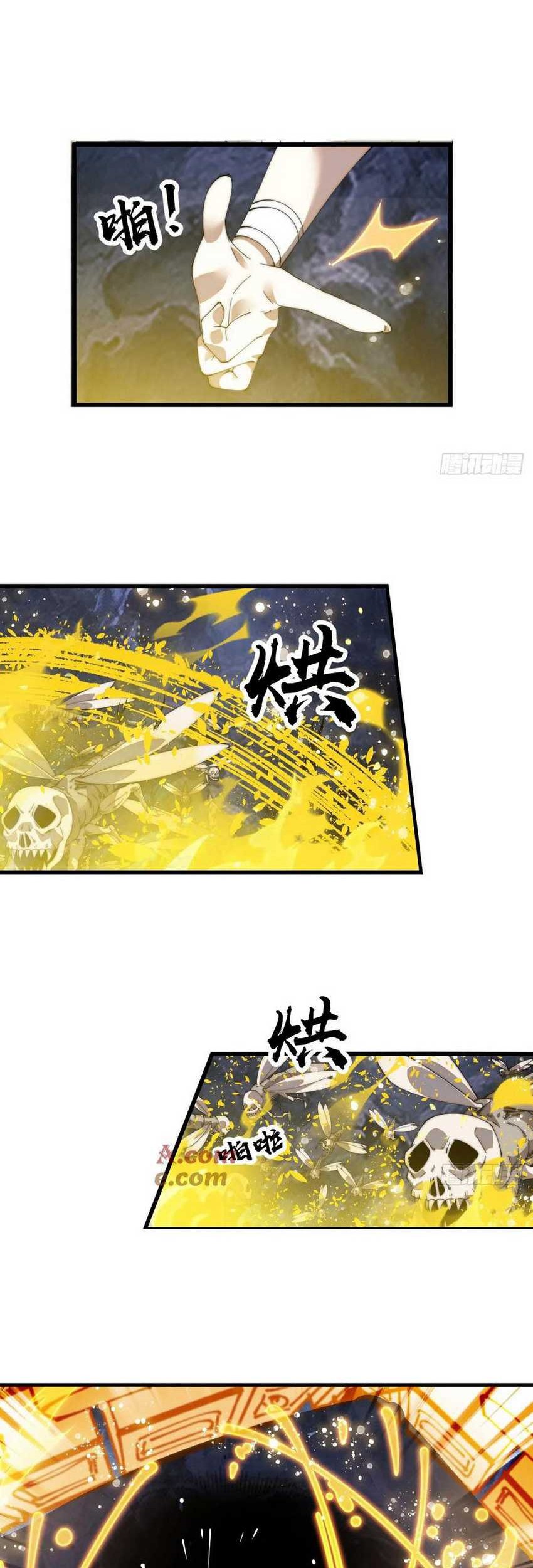 It Starts With A Mountain Chapter 750 Gambar 23