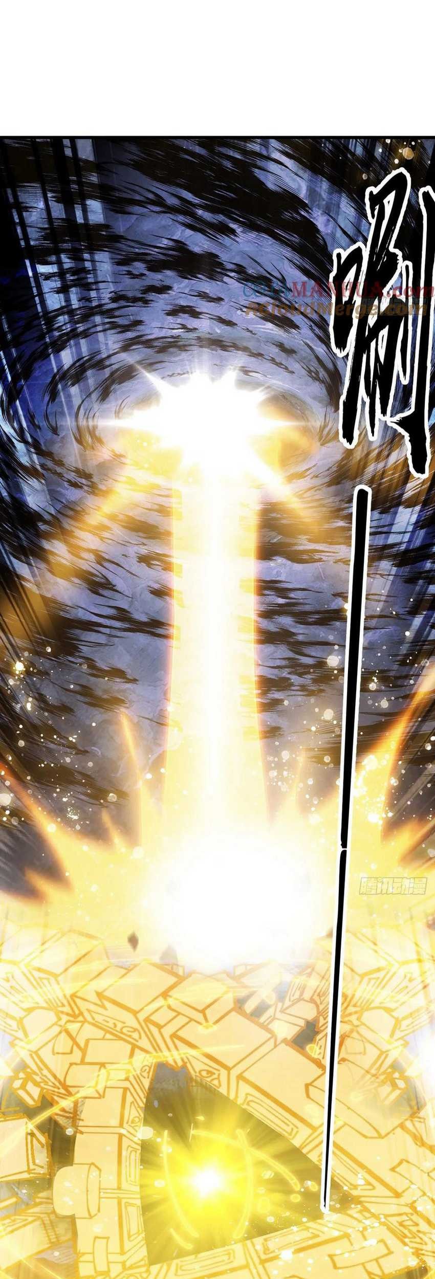 It Starts With A Mountain Chapter 750 Gambar 28