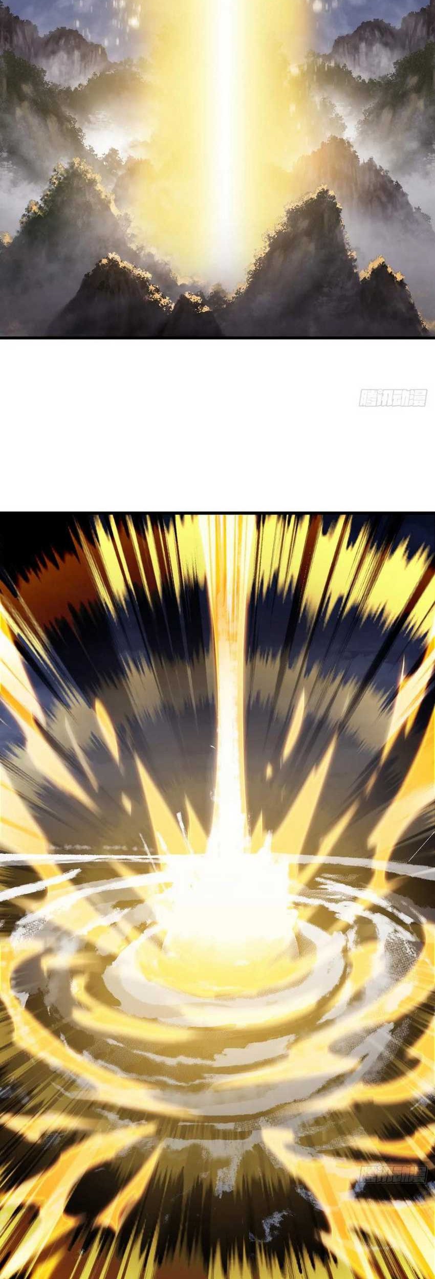 It Starts With A Mountain Chapter 750 Gambar 31