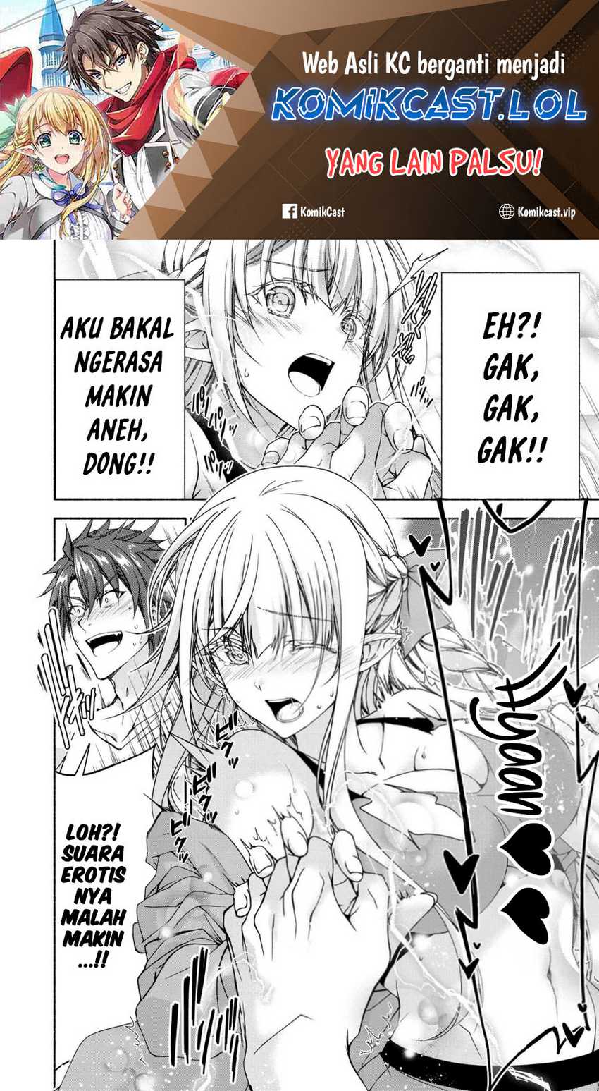 Baca Manga Magical★Explorer – Eroge no Yuujin Kyara ni Tensei Shitakedo, Game Chishiki Tsukatte Jiyuu ni Ikiru Chapter 08.5 Gambar 2