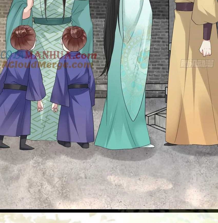 Please don’t show your son Chapter 94 Gambar 17