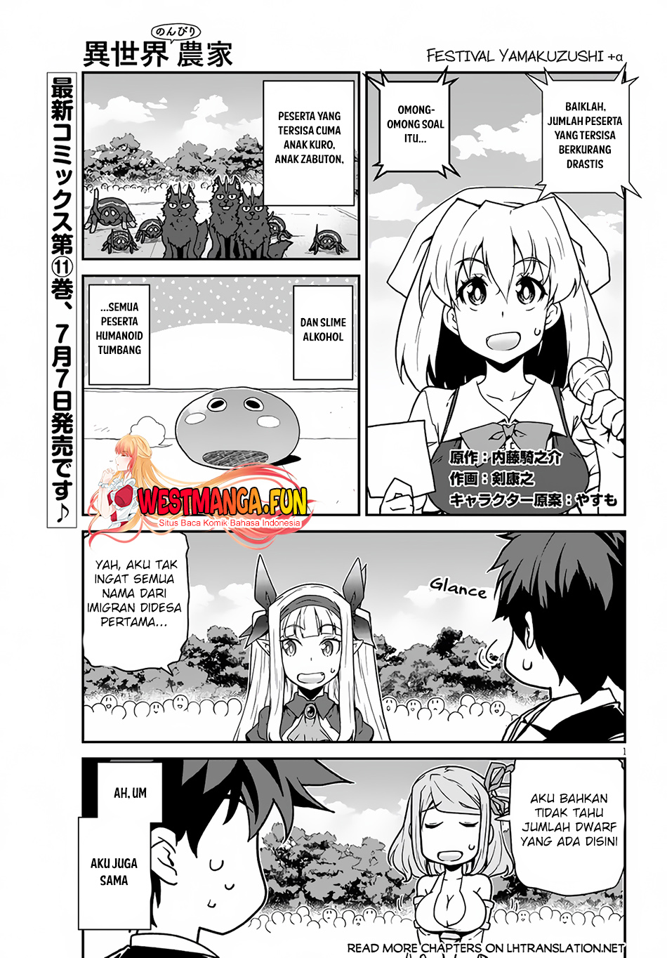 Baca Manga Isekai Nonbiri Nouka Chapter 233 Gambar 2