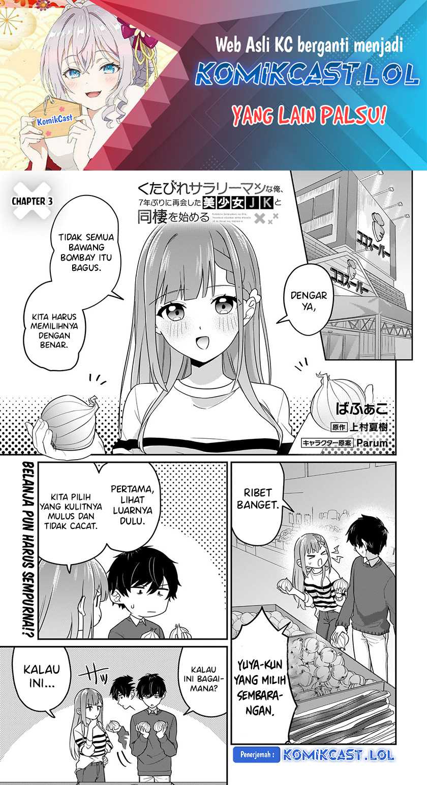 Baca Manga Kutabire Salarymen no Ore, 7nenburi ni Saikai shita Bishoujo JK to Dosei wo Hajimaru Chapter 03 Gambar 2