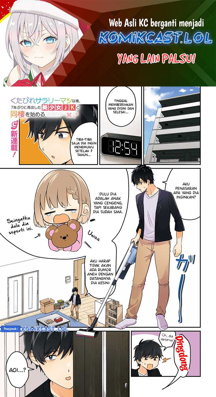 Baca Manga Kutabire Salarymen no Ore, 7nenburi ni Saikai shita Bishoujo JK to Dosei wo Hajimaru Chapter 01 Gambar 2