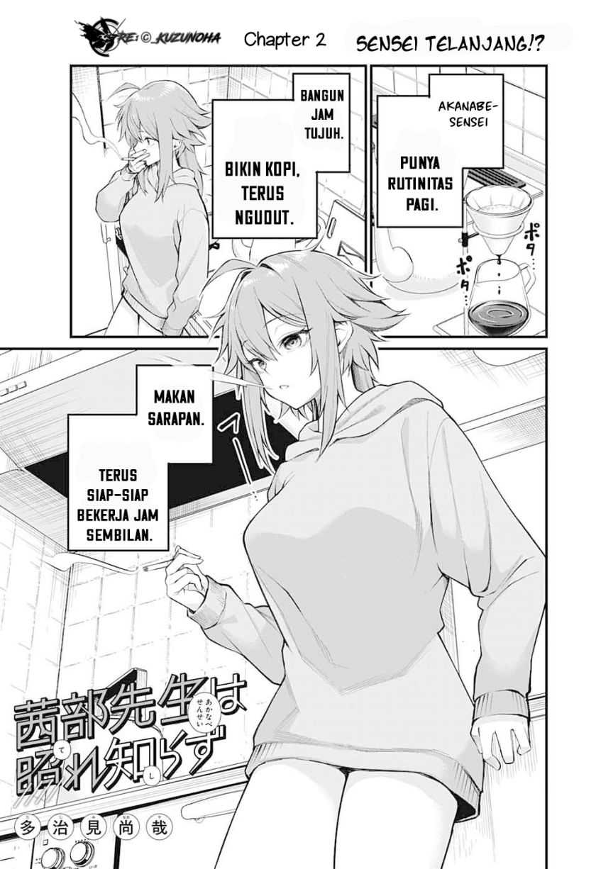 Baca Manga Akanabe-sensei wa Tereshirazu (Akanabe-sensei Doesn’t Know about Embarrassment) Chapter 02 Gambar 2