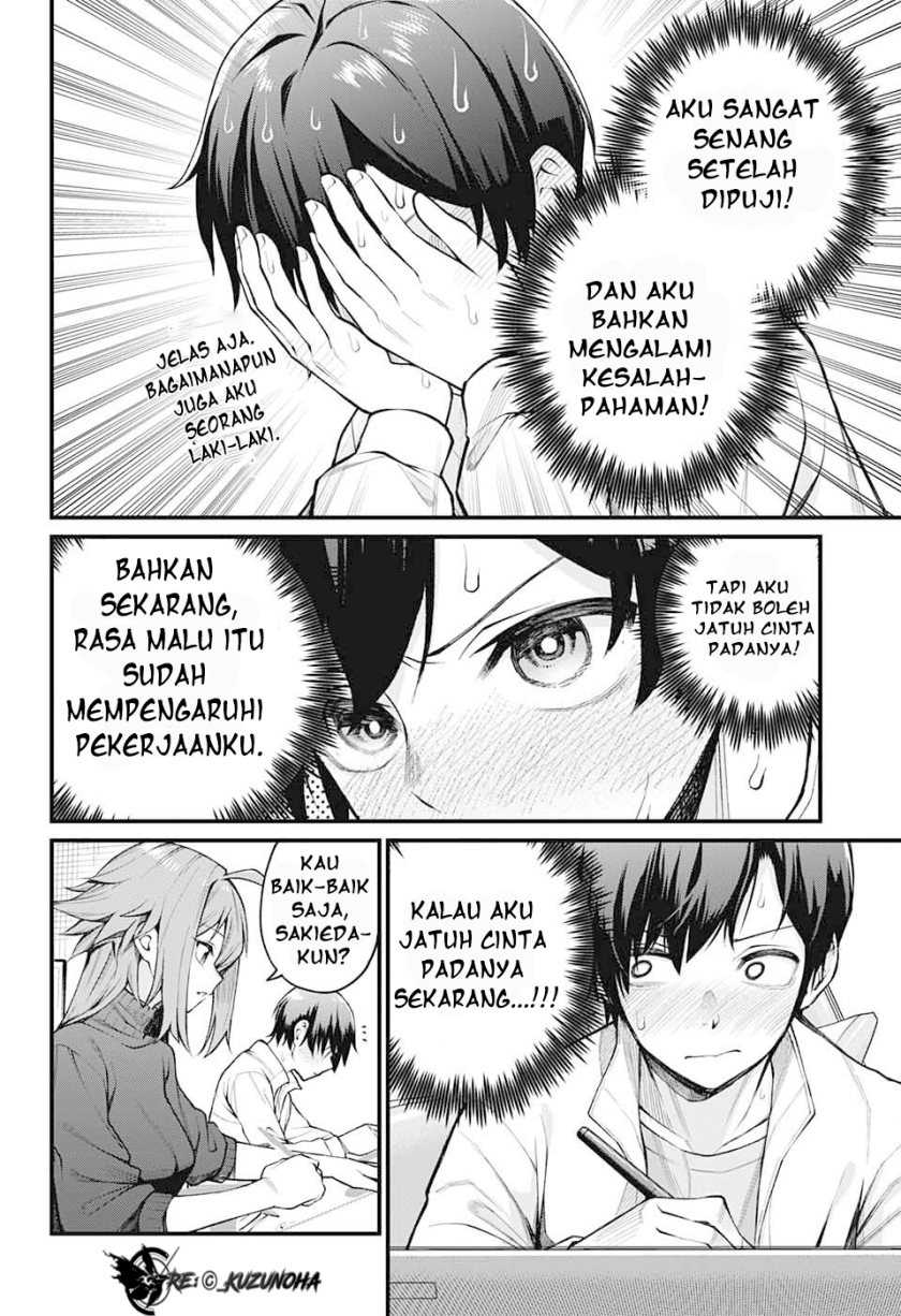 Akanabe-sensei wa Tereshirazu (Akanabe-sensei Doesn’t Know about Embarrassment) Chapter 01 Gambar 11