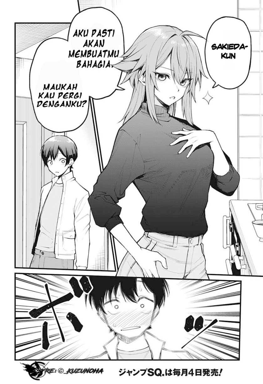 Akanabe-sensei wa Tereshirazu (Akanabe-sensei Doesn’t Know about Embarrassment) Chapter 01 Gambar 15