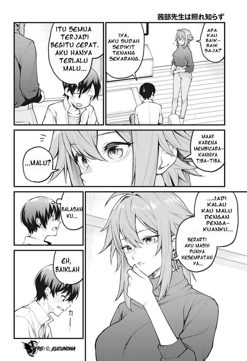 Akanabe-sensei wa Tereshirazu (Akanabe-sensei Doesn’t Know about Embarrassment) Chapter 01 Gambar 17