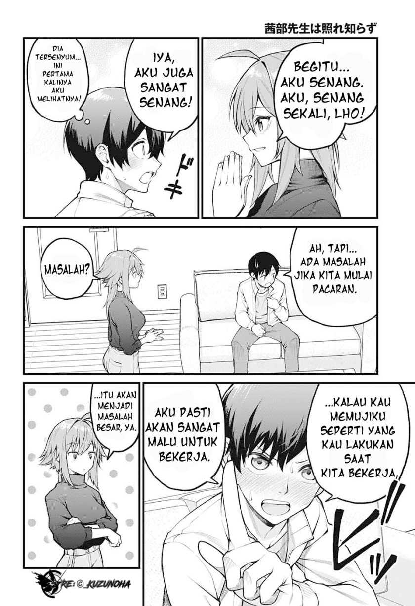 Akanabe-sensei wa Tereshirazu (Akanabe-sensei Doesn’t Know about Embarrassment) Chapter 01 Gambar 19