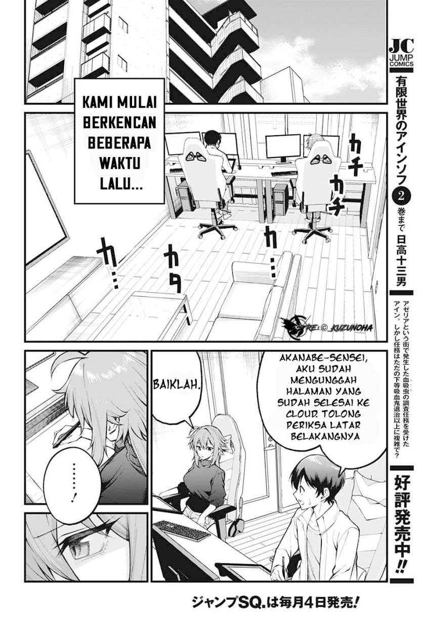 Akanabe-sensei wa Tereshirazu (Akanabe-sensei Doesn’t Know about Embarrassment) Chapter 01 Gambar 5