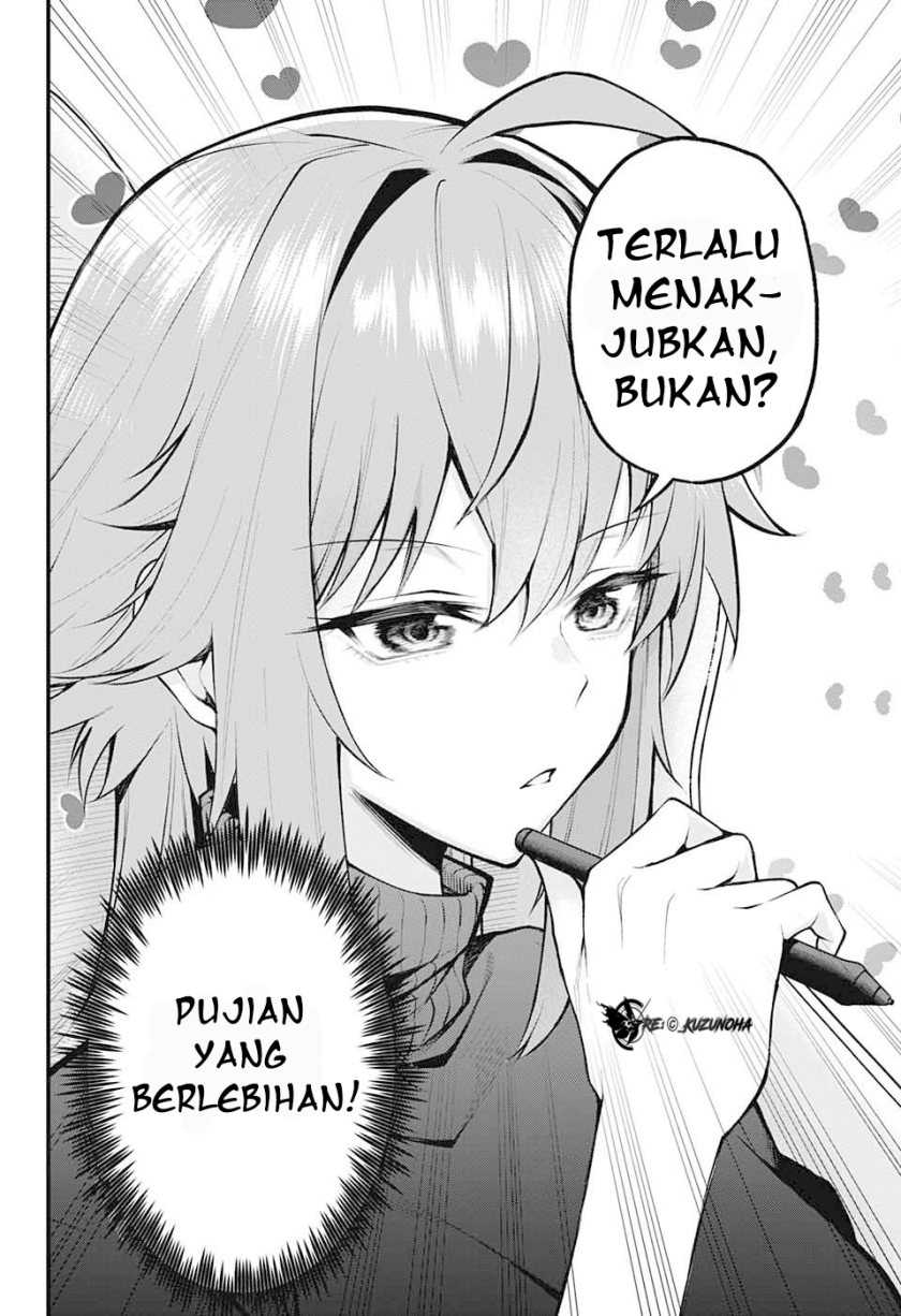 Akanabe-sensei wa Tereshirazu (Akanabe-sensei Doesn’t Know about Embarrassment) Chapter 01 Gambar 7