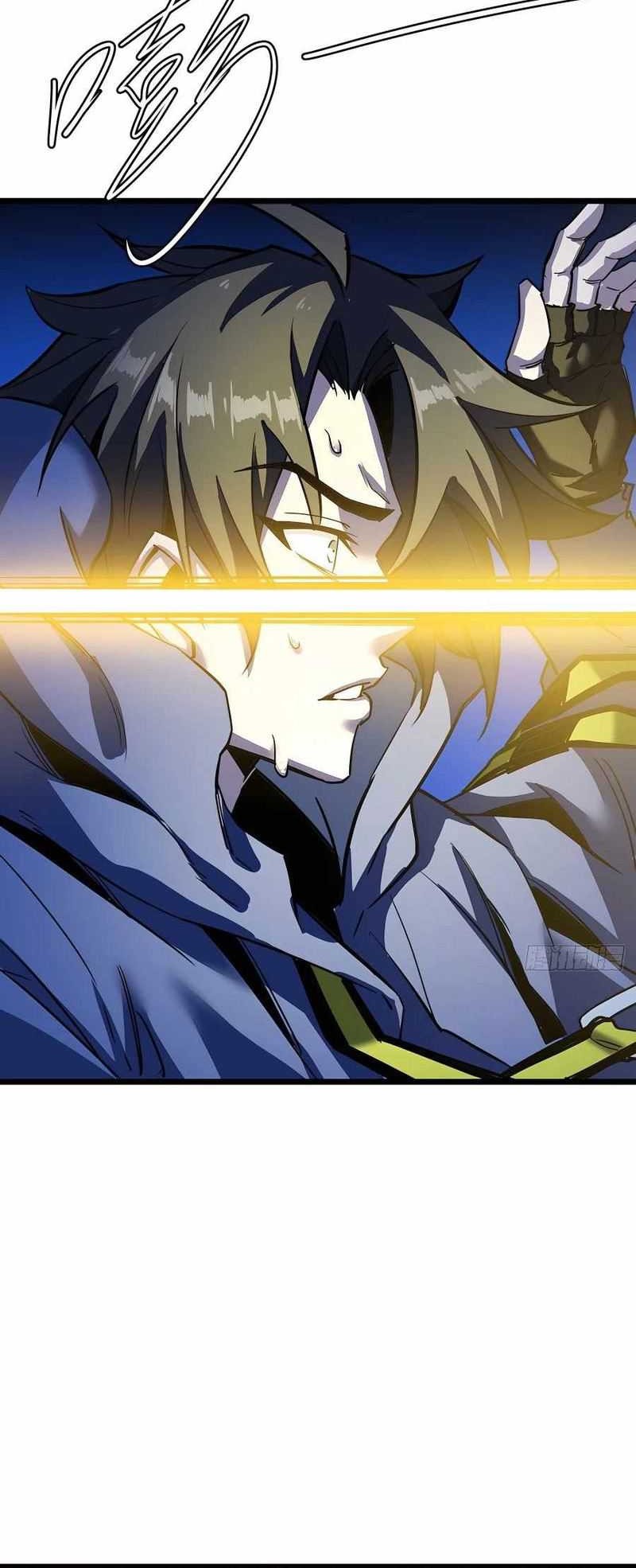 This Game Is Too Realistic Chapter 02 Gambar 37