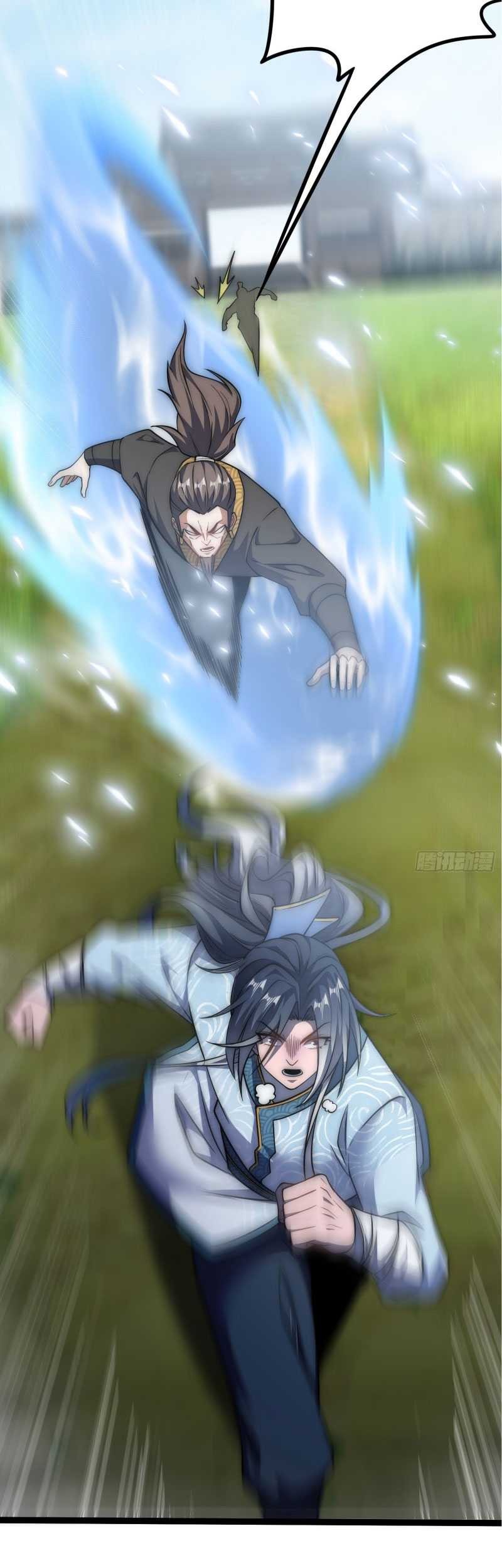Soul Slayer Chronicles Chapter 01 Gambar 25