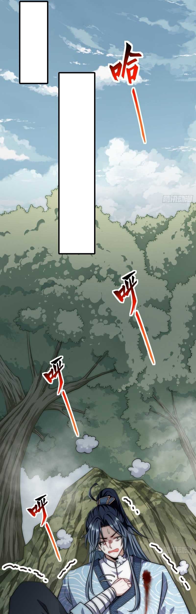 Soul Slayer Chronicles Chapter 01 Gambar 33