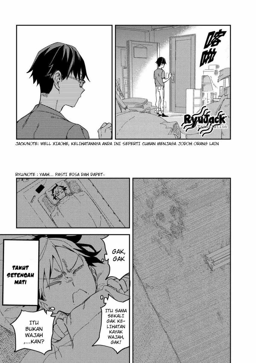 Listen to My Voice!! Chapter 02 Gambar 15