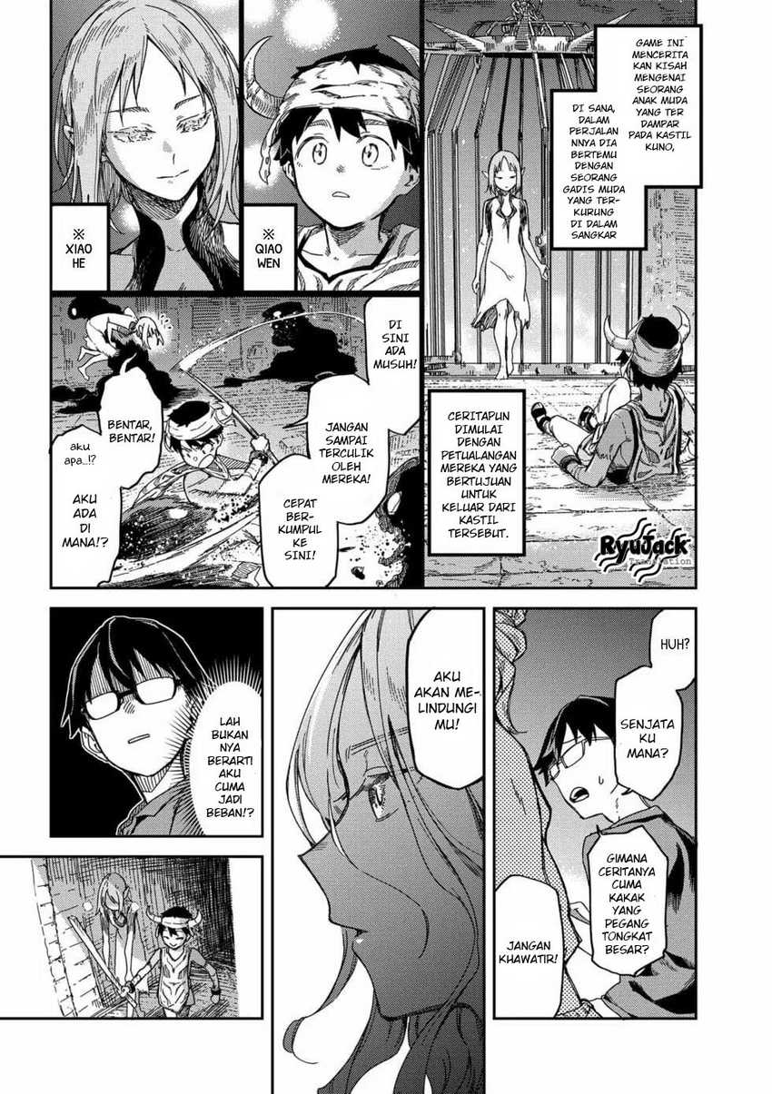 Listen to My Voice!! Chapter 02 Gambar 5