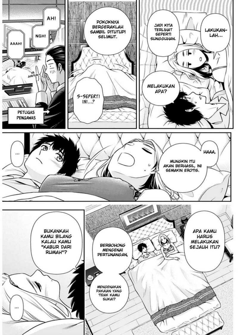 Issho ni Kurashite ii desu ka? Chapter 12 Gambar 14