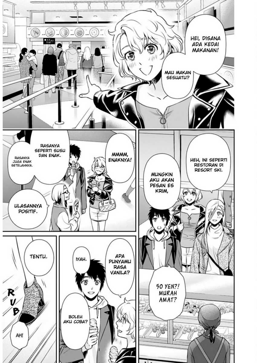Issho ni Kurashite ii desu ka? Chapter 10 Gambar 20