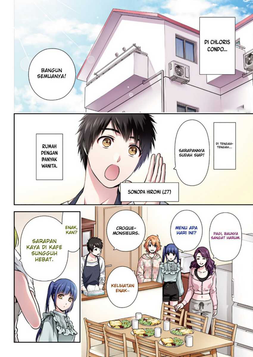 Issho ni Kurashite ii desu ka? Chapter 10 Gambar 5