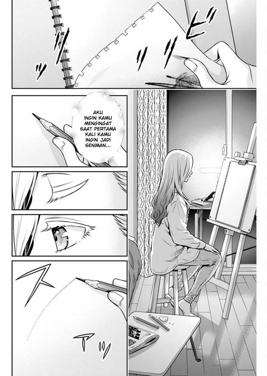 Issho ni Kurashite ii desu ka? Chapter 08 Gambar 12