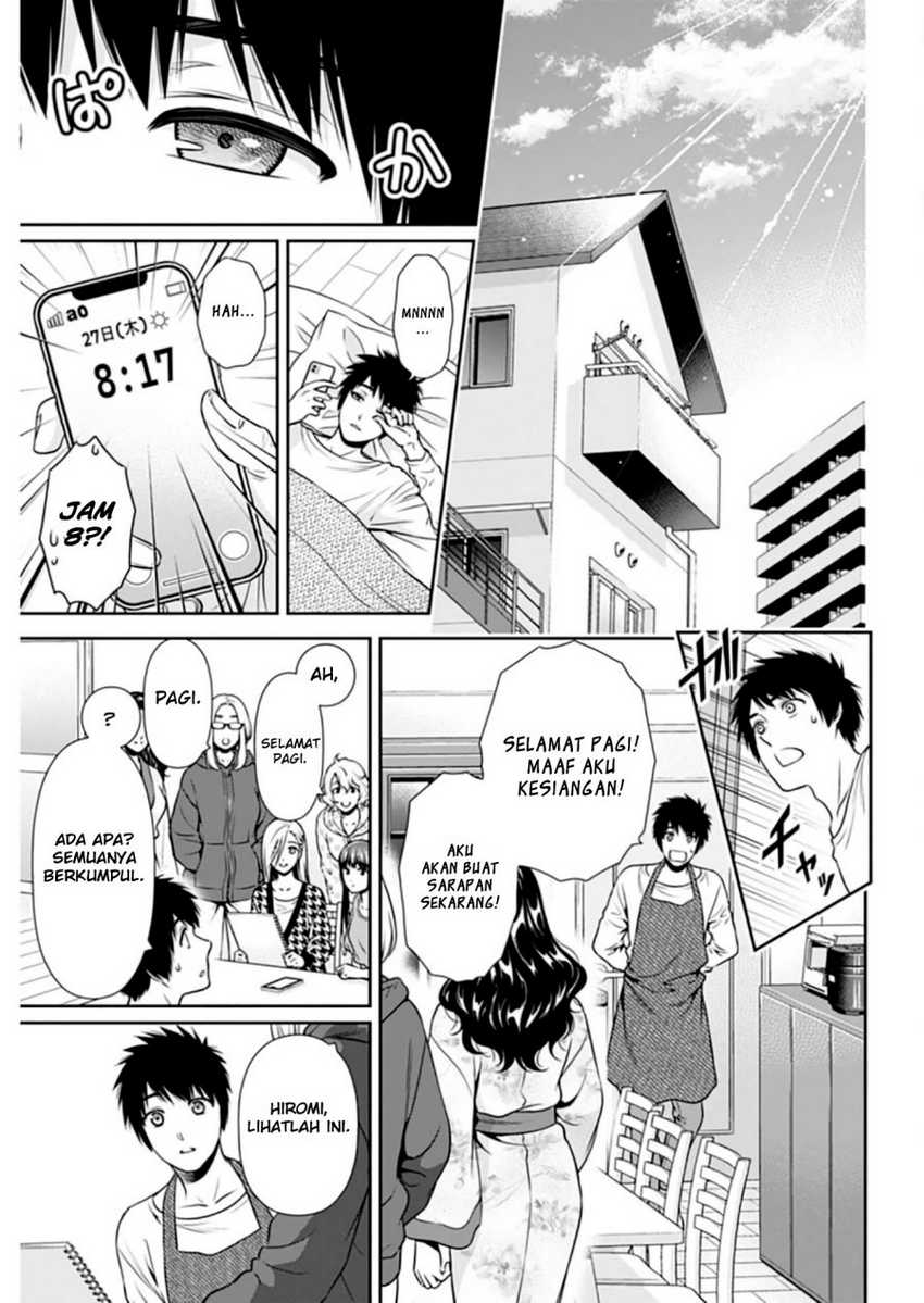 Issho ni Kurashite ii desu ka? Chapter 08 Gambar 15