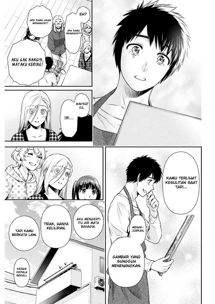 Issho ni Kurashite ii desu ka? Chapter 08 Gambar 17