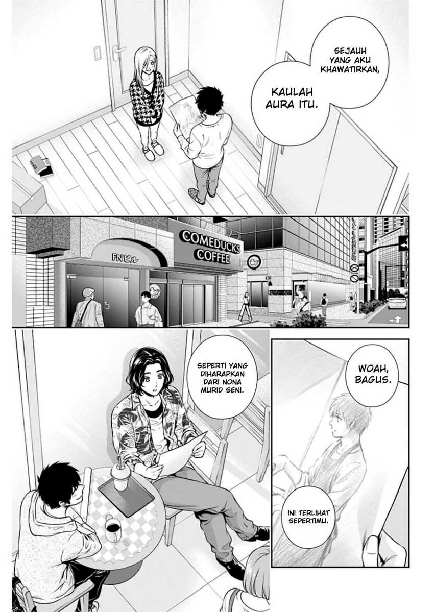 Issho ni Kurashite ii desu ka? Chapter 08 Gambar 21