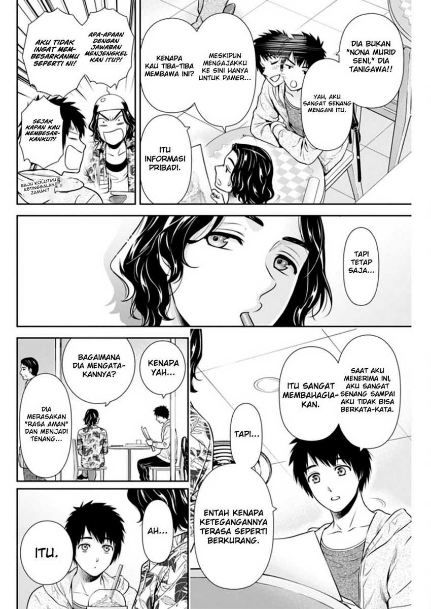 Issho ni Kurashite ii desu ka? Chapter 08 Gambar 22