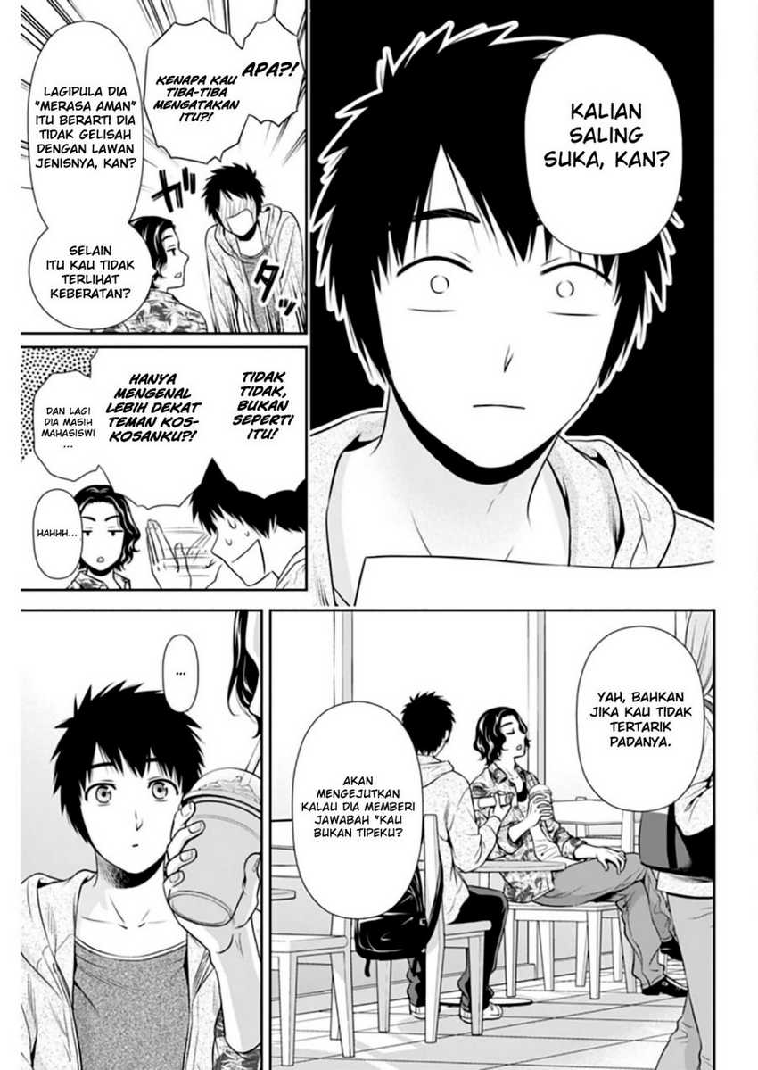 Issho ni Kurashite ii desu ka? Chapter 08 Gambar 23