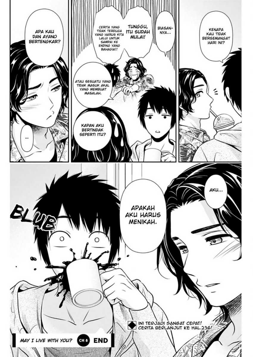 Issho ni Kurashite ii desu ka? Chapter 08 Gambar 24