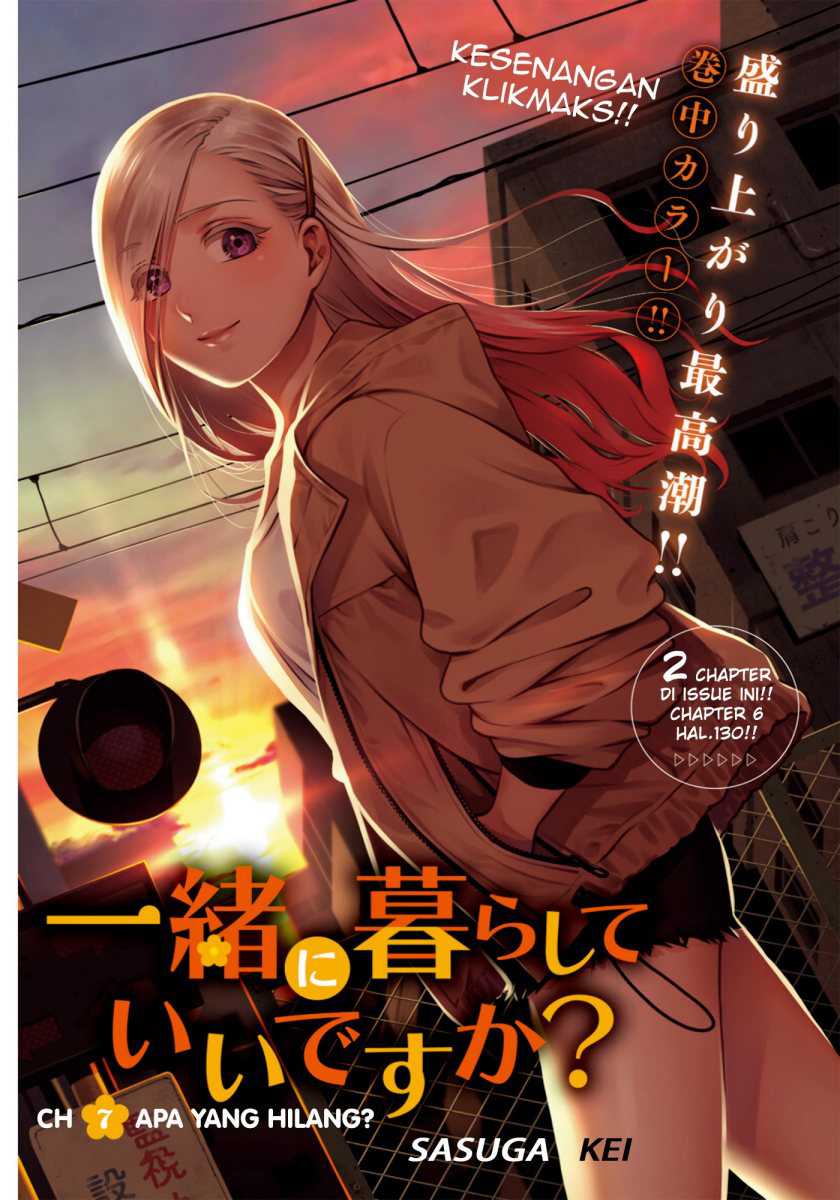 Baca Manga Issho ni Kurashite ii desu ka? Chapter 07 Gambar 2