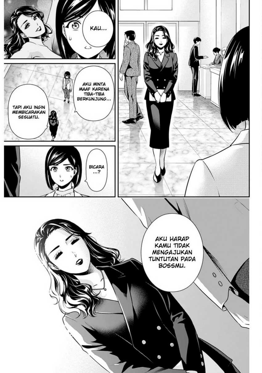 Issho ni Kurashite ii desu ka? Chapter 06 Gambar 11