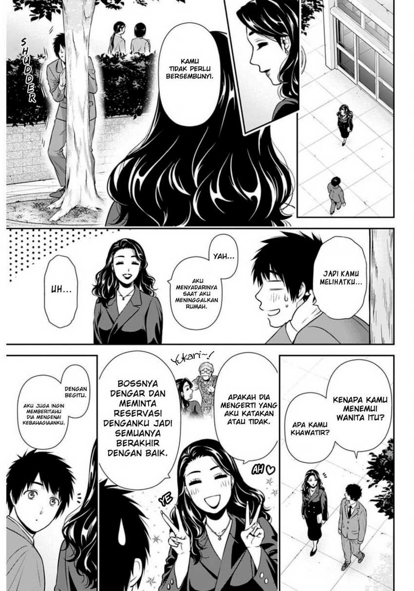 Issho ni Kurashite ii desu ka? Chapter 06 Gambar 13