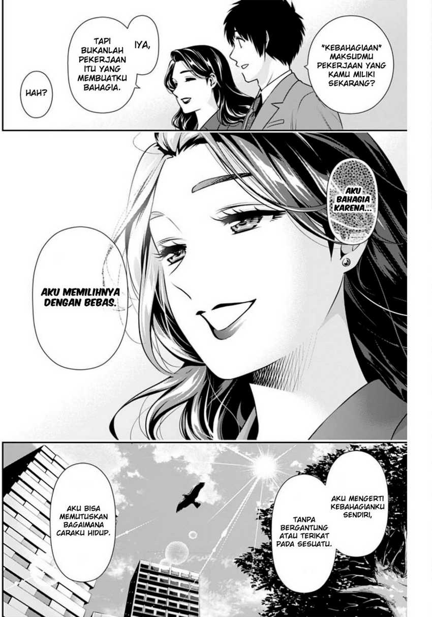 Issho ni Kurashite ii desu ka? Chapter 06 Gambar 14