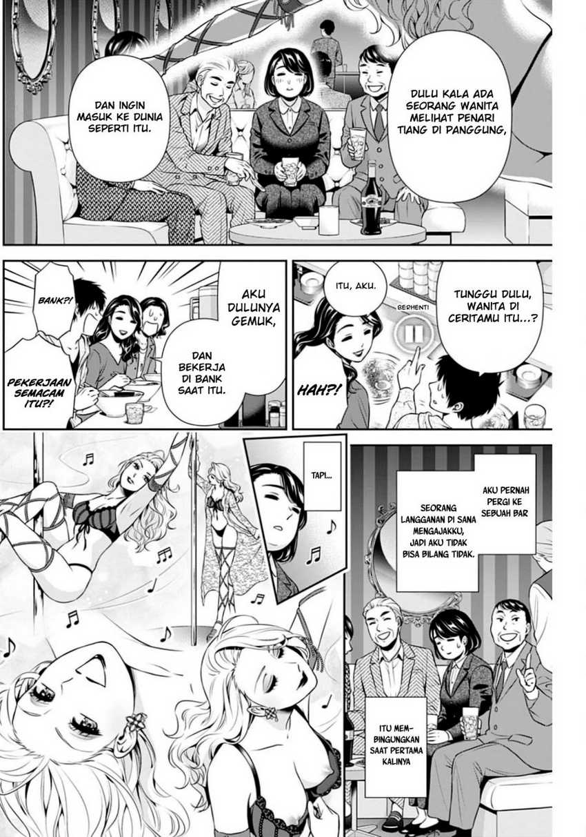 Issho ni Kurashite ii desu ka? Chapter 06 Gambar 8