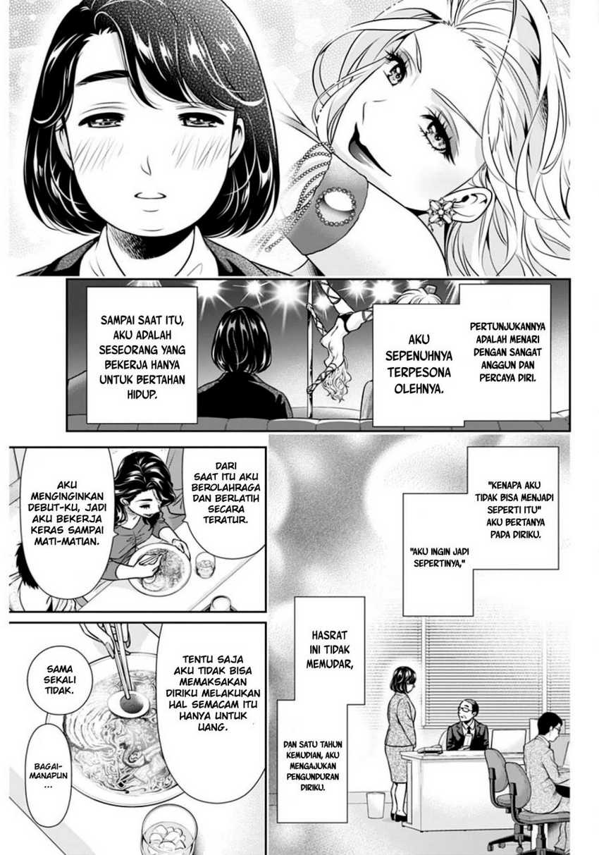 Issho ni Kurashite ii desu ka? Chapter 06 Gambar 9