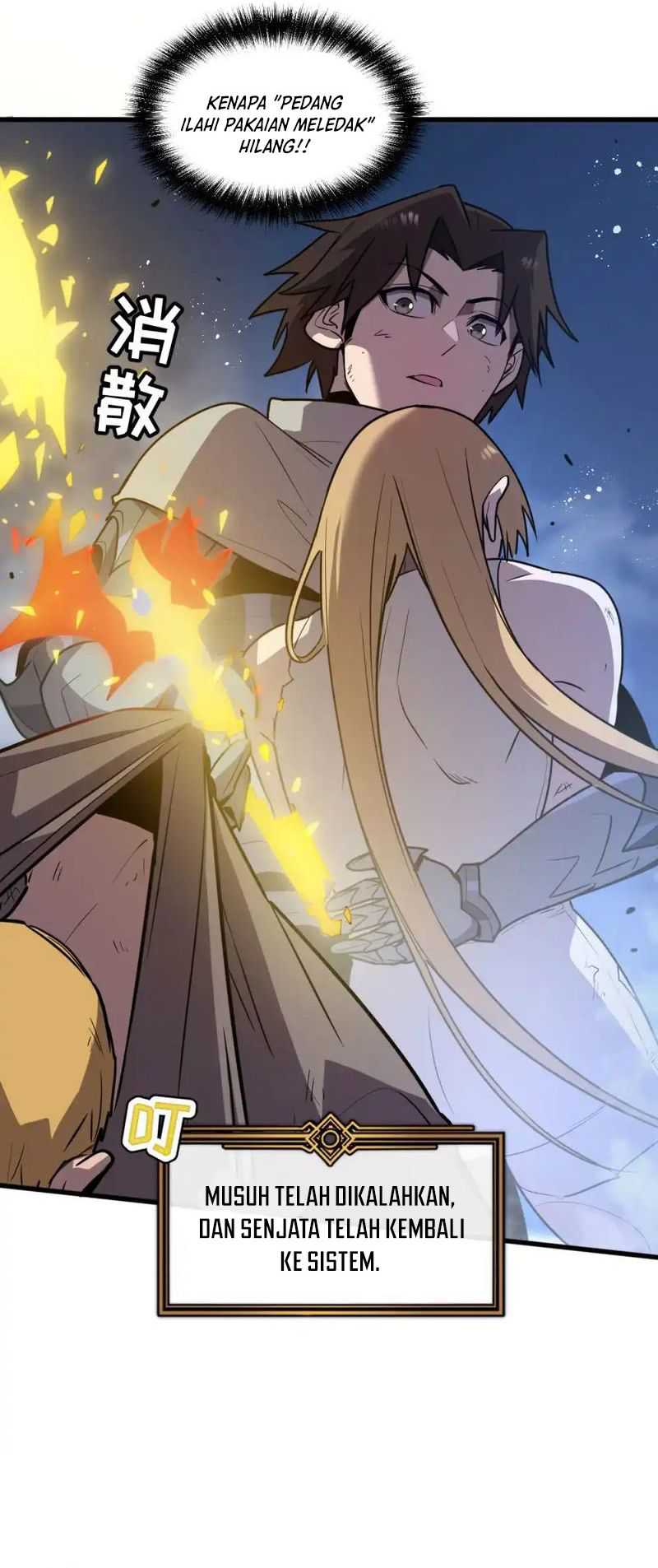 My System Is Very Serious Chapter 13 Gambar 72
