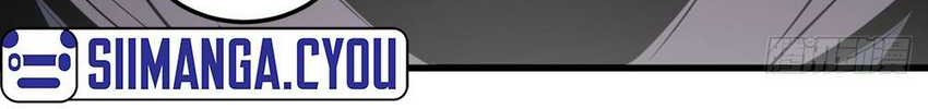 My System Is Very Serious Chapter 11 Gambar 30