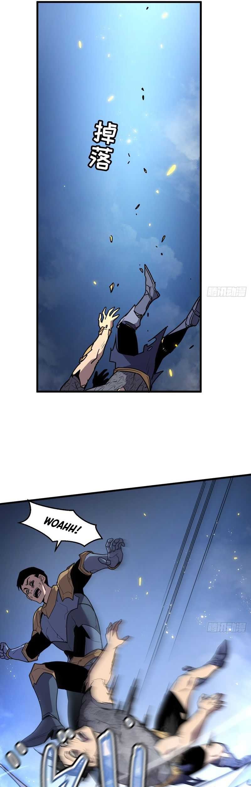 My System Is Very Serious Chapter 09 Gambar 49