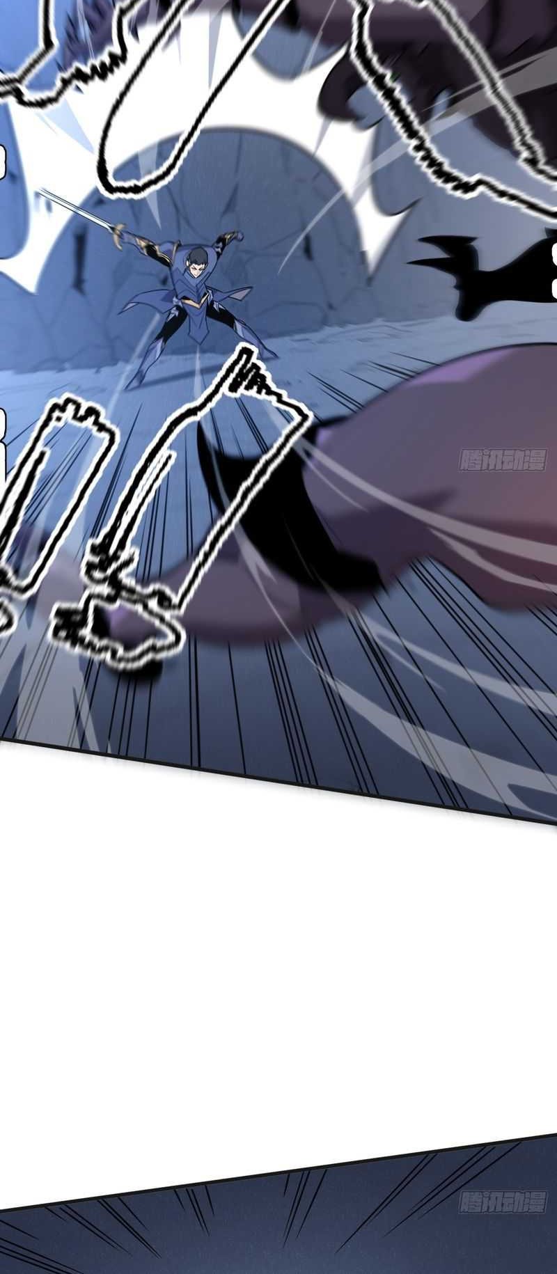 My System Is Very Serious Chapter 07 Gambar 48