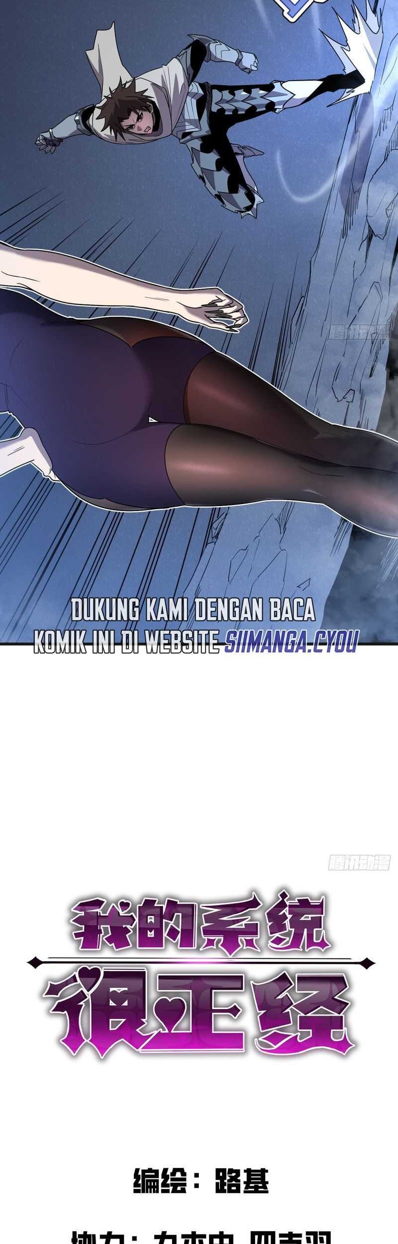 My System Is Very Serious Chapter 07 Gambar 3