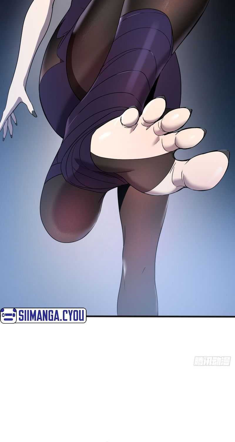 My System Is Very Serious Chapter 07 Gambar 24