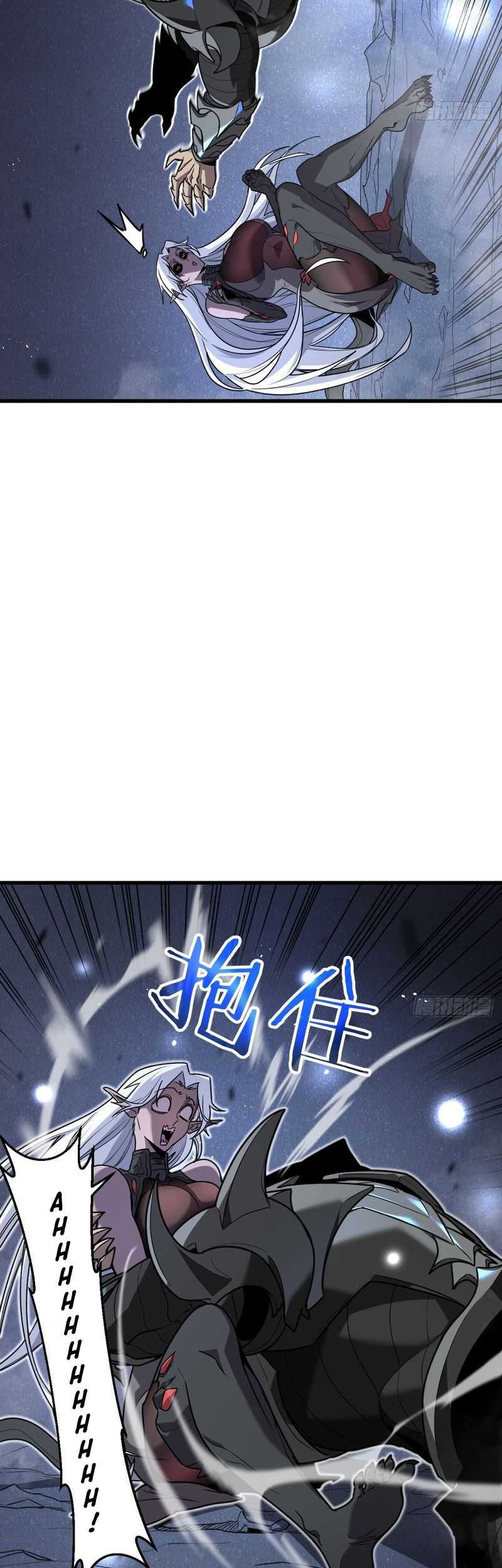 My System Is Very Serious Chapter 03 Gambar 9