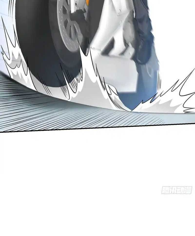 After Improperly Licking a Dog, I Became a Billionaire Chapter 61 Gambar 7
