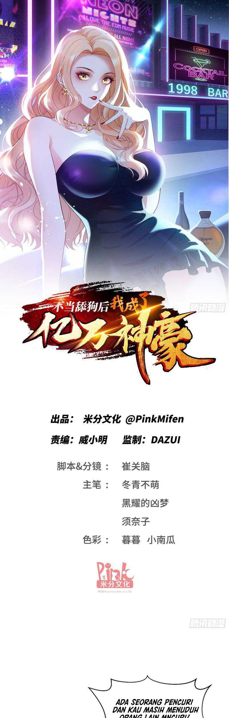 Baca Manhua After Improperly Licking a Dog, I Became a Billionaire Chapter 29 Gambar 2