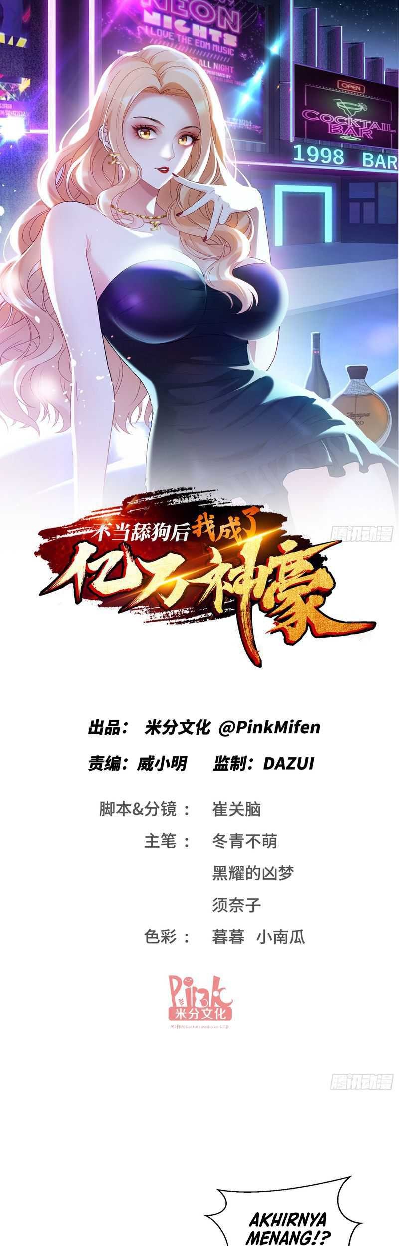 Baca Manhua After Improperly Licking a Dog, I Became a Billionaire Chapter 22 Gambar 2