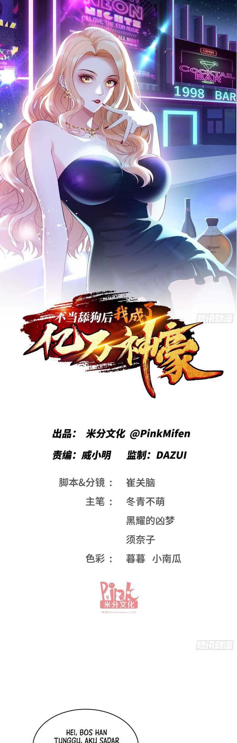 Baca Manhua After Improperly Licking a Dog, I Became a Billionaire Chapter 21 Gambar 2